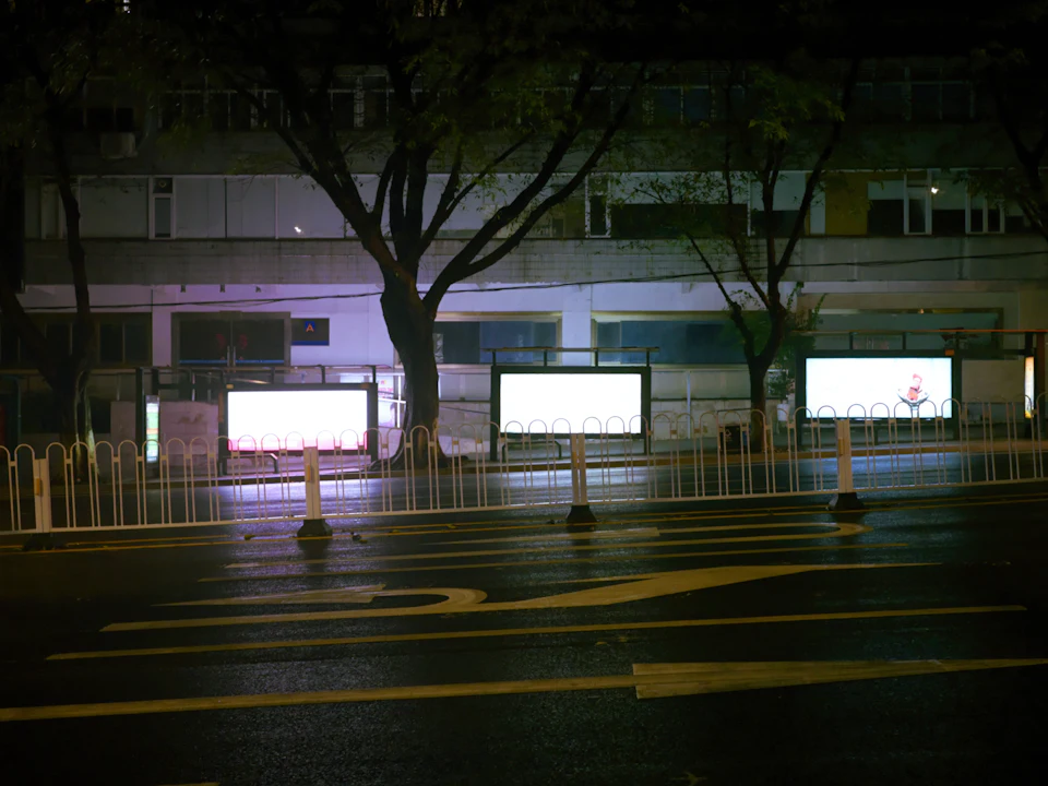 Outdoor Displays