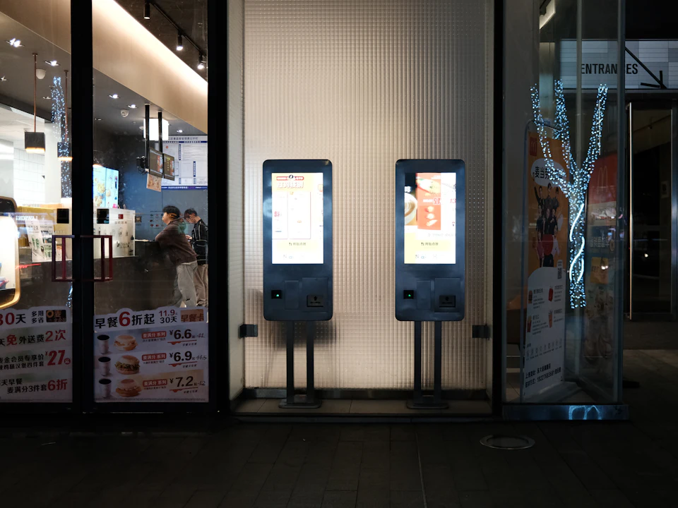 POS & Self-Ordering Kiosk